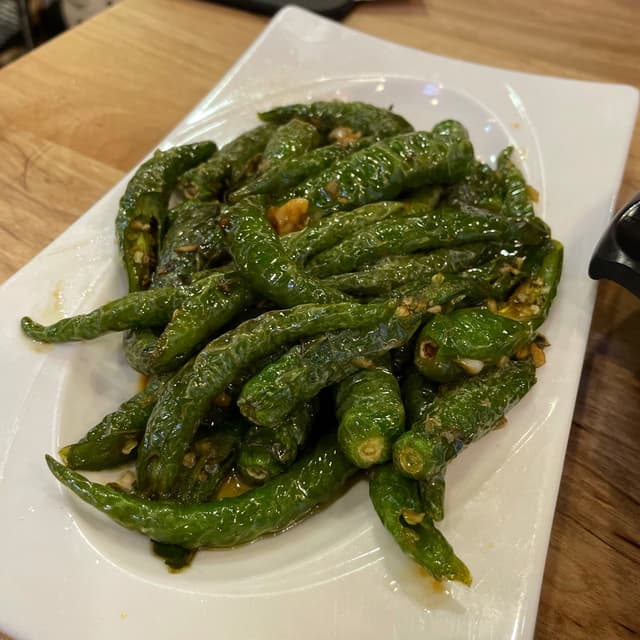 「Tiger Skin Pepper」の料理の写真