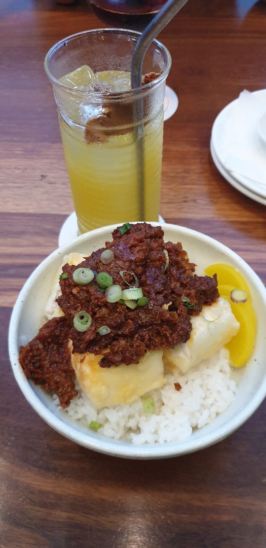 photo of Tanuki Raw Impossible Meat & Tofu Rice bowl shared by @brownmanta on  30 Jan 2020 - review