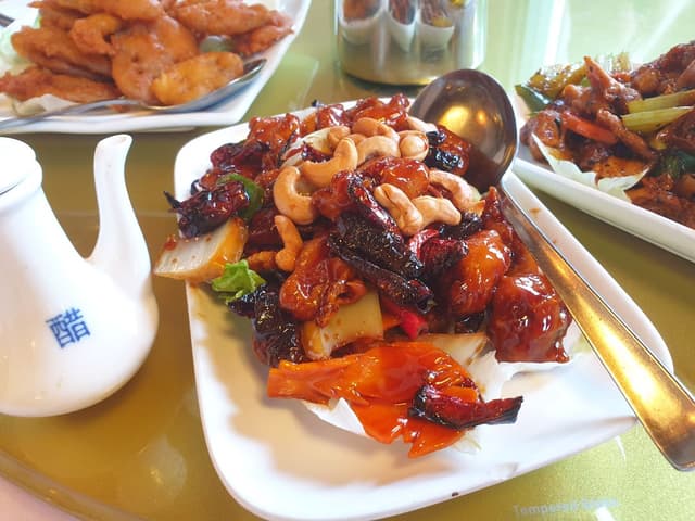 Photo of the dish “Gong Bao Mushroom”