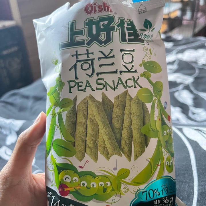 review photo of Oishi Pea Snack shared by @vveenas on 22 Sep 2021 - review