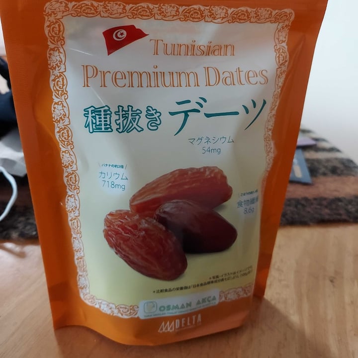 photo of Osman akca Tunisian Premium Dates shared by @kavinyudhitia on  12 Feb 2022 - review