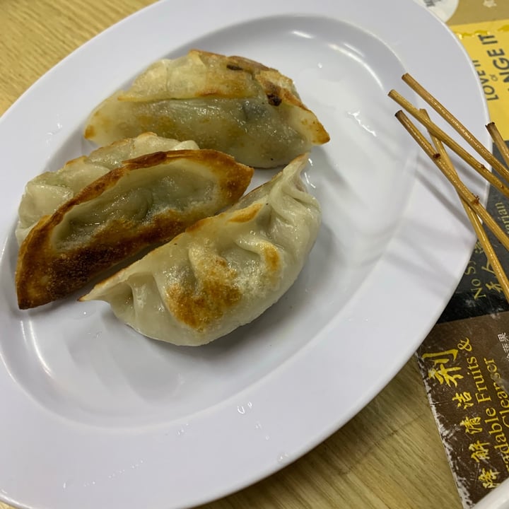 photo of Yuan Xiang Vegetarian Fried Dumpling shared by @pal on  24 Oct 2020 - review