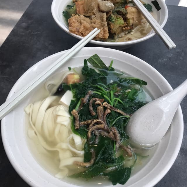 Photo of the dish “Ban Mian”