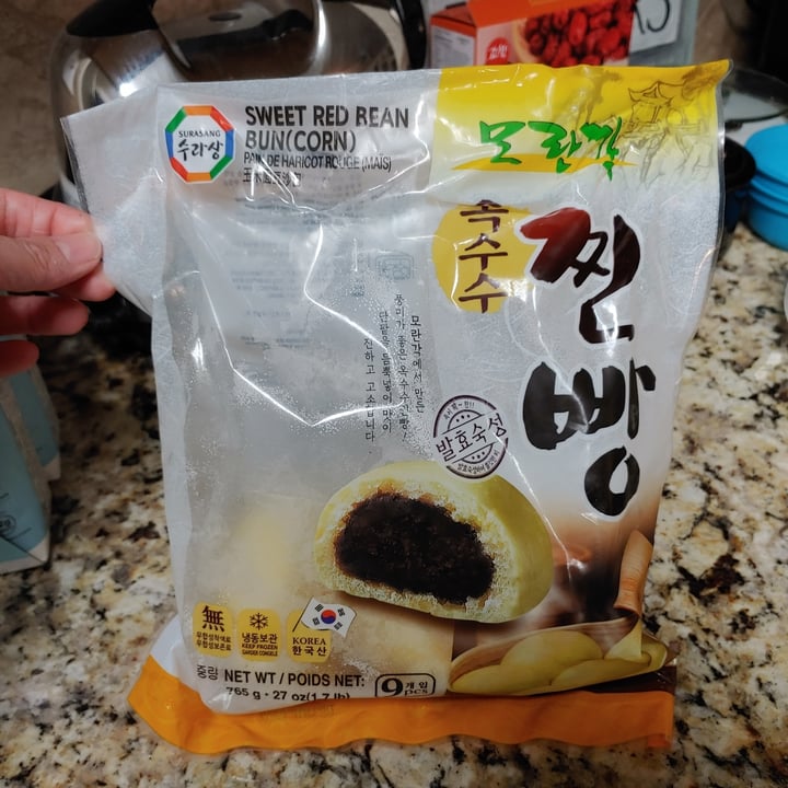 photo of Surasang Sweet red bean bun shared by @thundergleep on  20 Dec 2021 - review