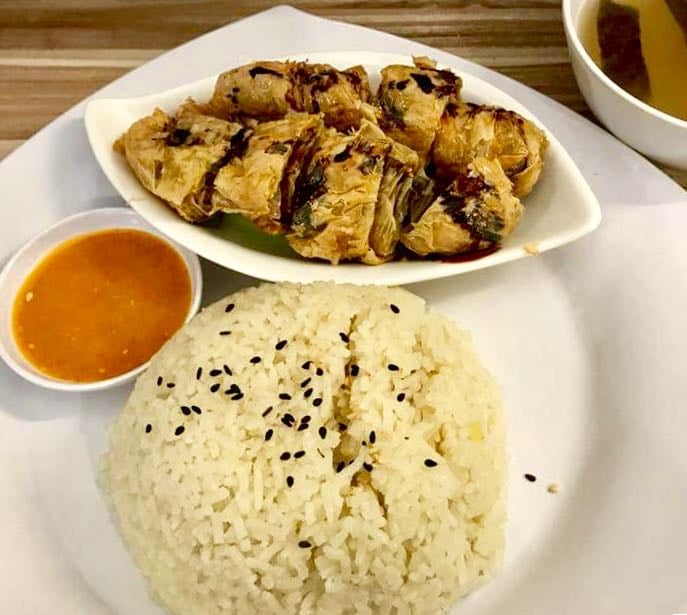 photo of Nature Cafe Veg Chicken Rice shared by @jean on  19 Jul 2018 - review