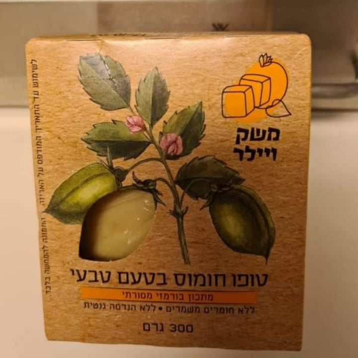 photo of משק ויילר טופו הבית במרקם קשה shared by @naomi797 on  31 Dec 2020 - review