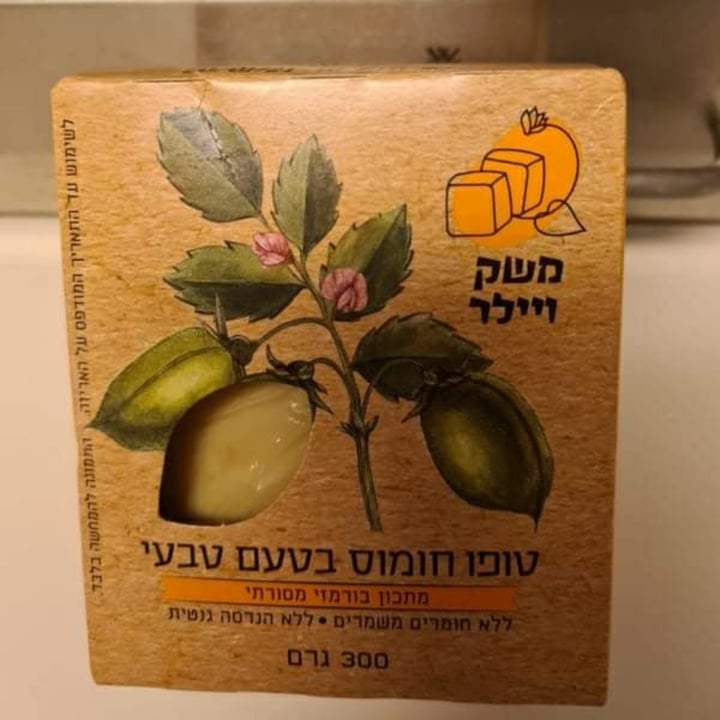 review photo of משק ויילר טופו הבית במרקם קשה shared by @naomi797 on 31 Dec 2020 - review