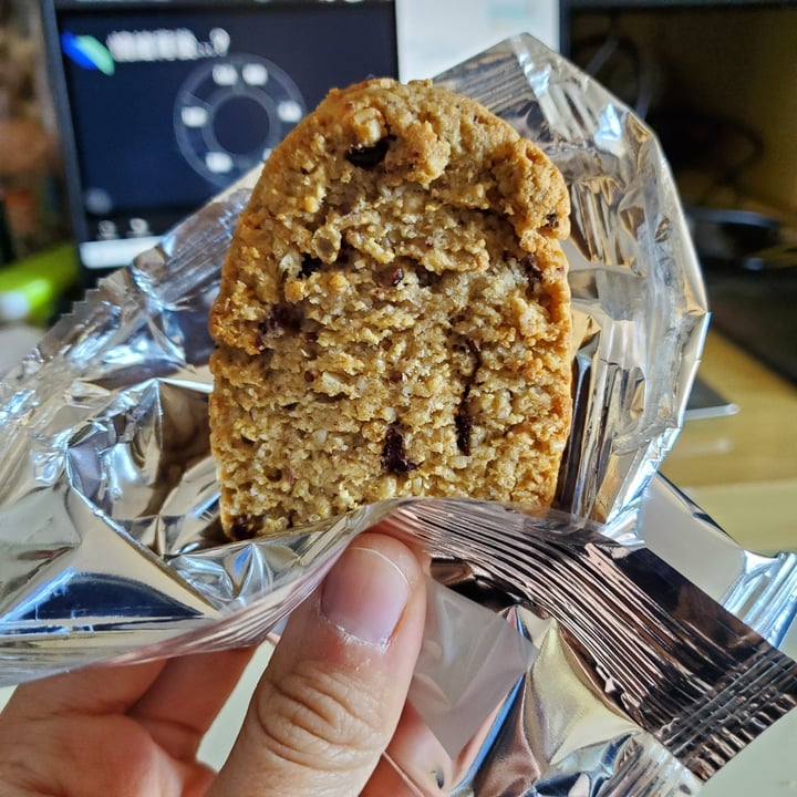 photo of belVita Soft Bakes Red Fruits shared by @moosewong on  31 Jan 2021 - review