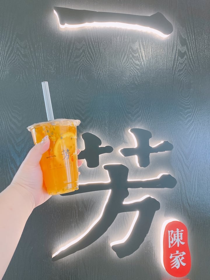 photo of 一芳台灣水果茶 Fruit Tea shared by @jaxyjace on  11 Dec 2019 - review