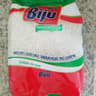 Meu biju