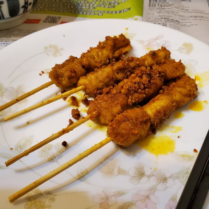 photo of Vegelink Satay Skewers shared by @moosewong on  17 Aug 2020 - review