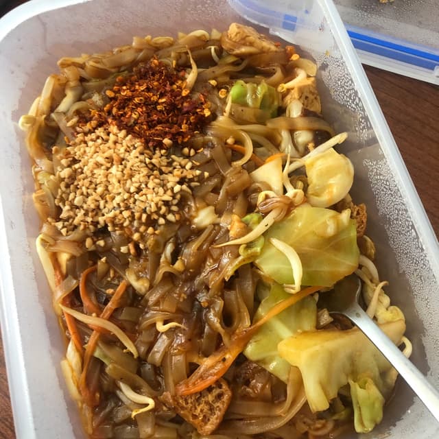 Photo of the dish “Pad Thai”