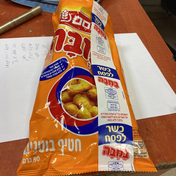 photo of אסם Osem  במבה shared by @stavbabelpour1 on  14 Mar 2021 - review
