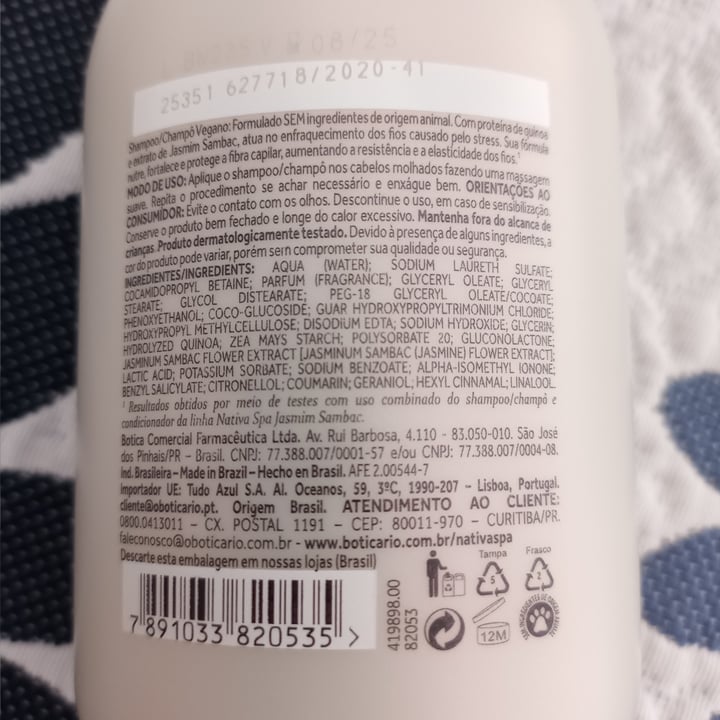 photo of O Boticário Shampoo nativa SPA jasmim shared by @camilaesteves on  12 Nov 2022 - review