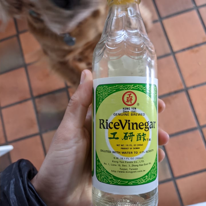 photo of Kong Yen rice vinegar shared by @shanhart on  03 Sep 2022 - review