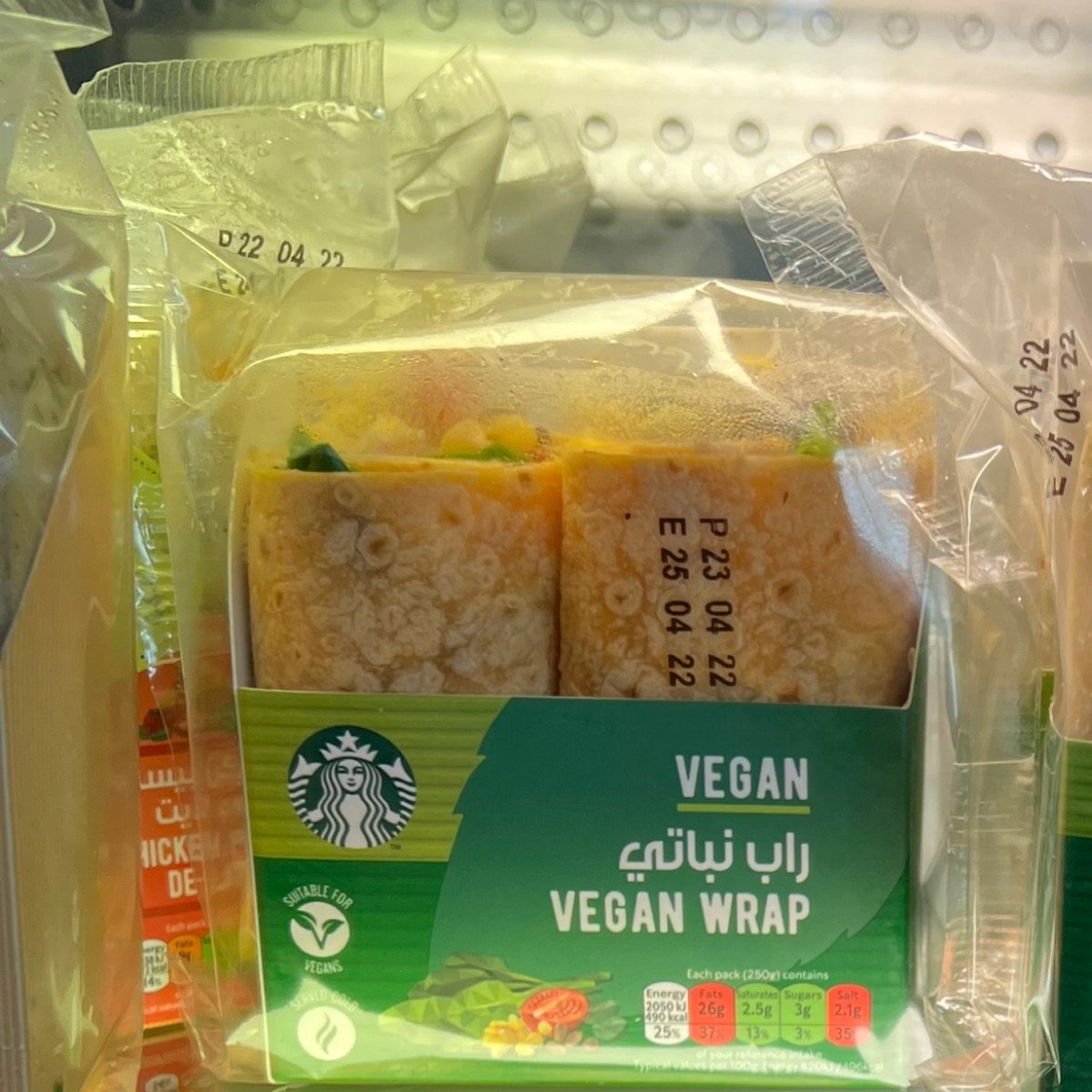 Starbucks Vegan Wrap Reviews Abillion starbucks-vegan-wrap-reviews-abillion