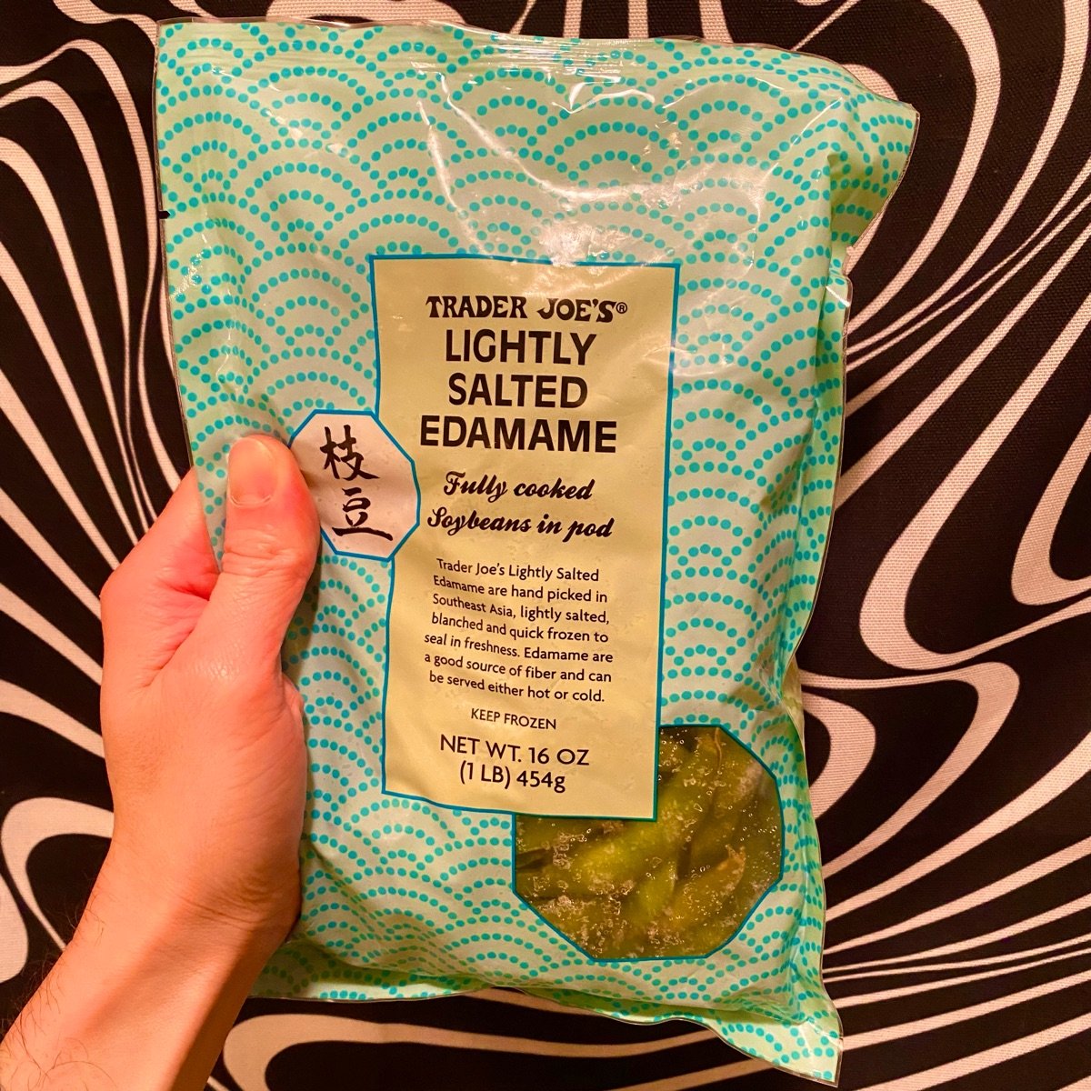 Trader Joe's Lightly Salted Edamame Reviews abillion