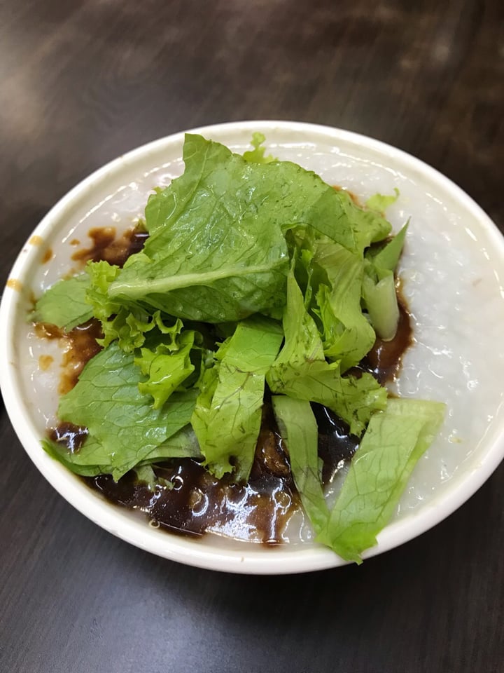 photo of Yi Xin Vegetarian Peanut Porridge shared by @i-eat-we-eat on  21 Nov 2019 - review