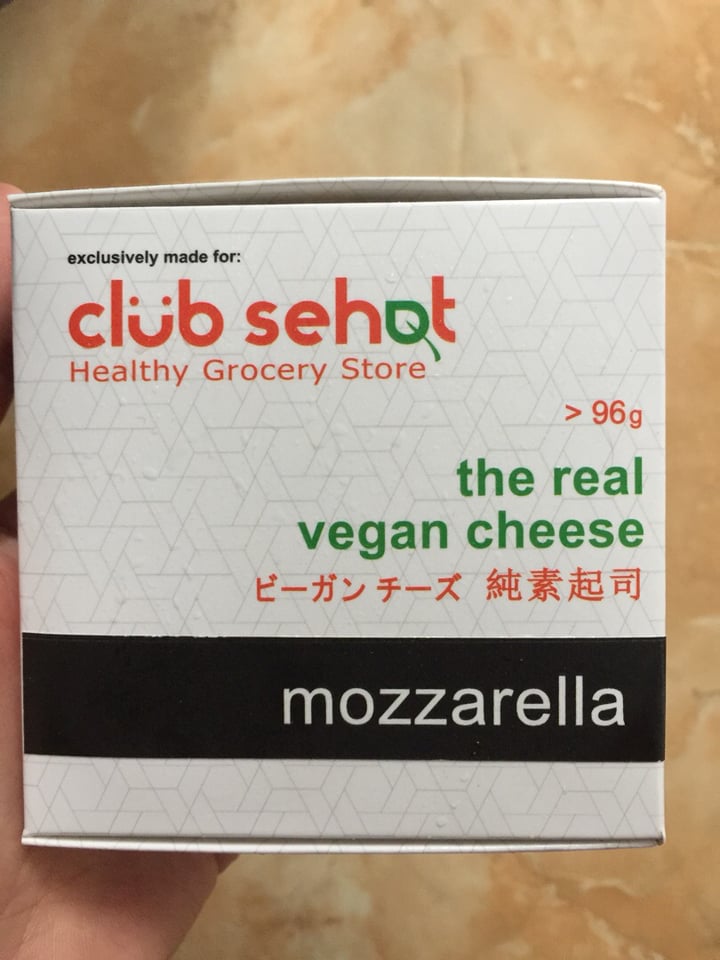 photo of Madree Vegan Cheese shared by @vegunized on  16 Dec 2019 - review