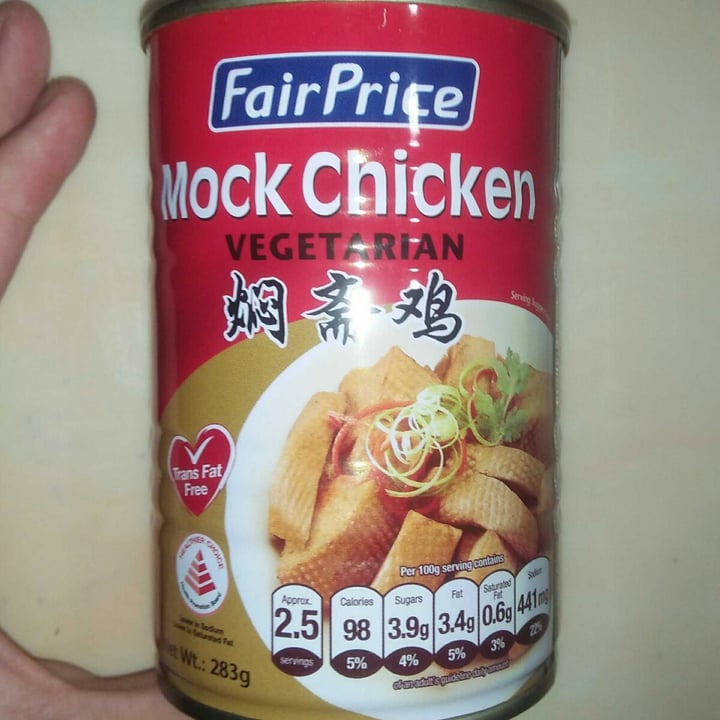 photo of HongTu Mock Chicken shared by @johnn on  31 May 2022 - review