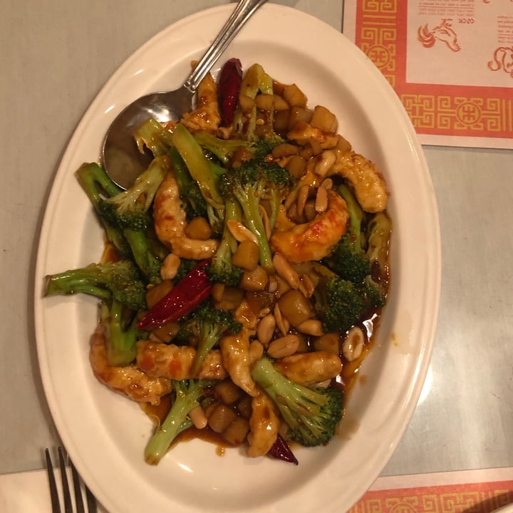 photo of Garden Wok Kung Pao Veggie Shrimp shared by @merylg4v on  25 Sep 2021 - review