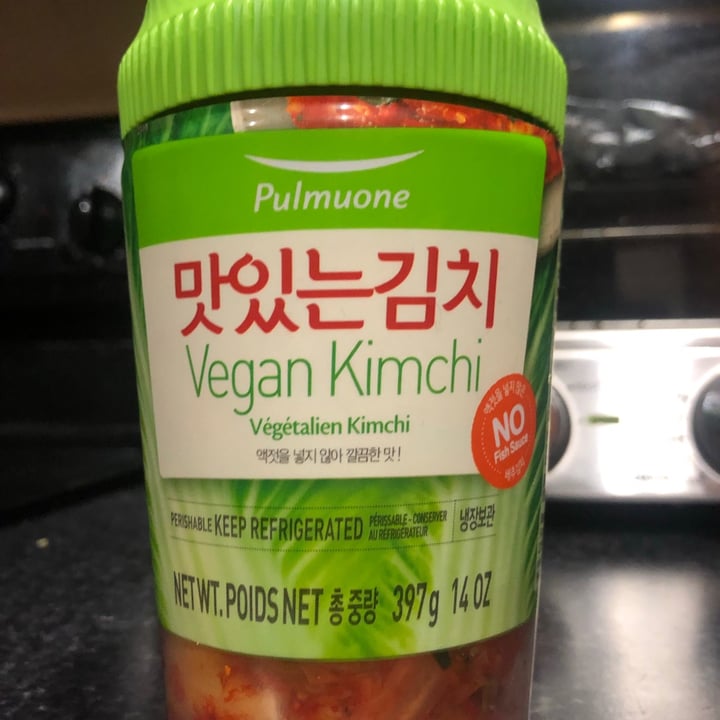 review photo of Pulmuone Vegan Kimchi shared by @mennny on 09 Jul 2020 - review