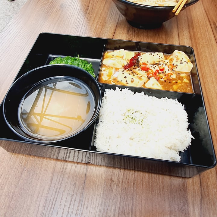 photo of Vegan Bowl Spicy Miso Tofu Bento shared by @veggiexplorer on  26 Dec 2020 - review