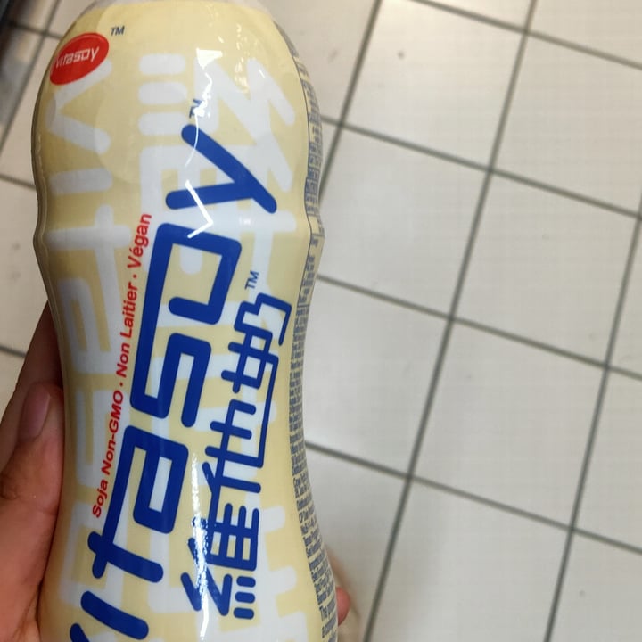 review photo of Vitasoy Soy Drink shared by @kaixinn on 11 Mar 2022 - review