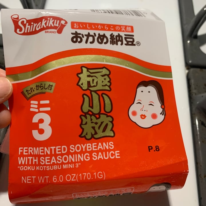 photo of Shirakiku Fermented soybeans with seasoning sauce shared by @kajun23 on  24 Jul 2022 - review