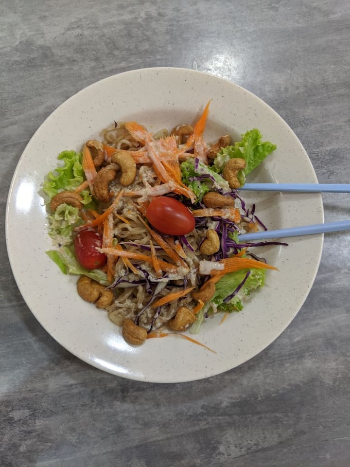 photo of Bean Friend Vegetarian House Sesame Sauce Veggie Noodle shared by @bk610 on  20 Nov 2019 - review