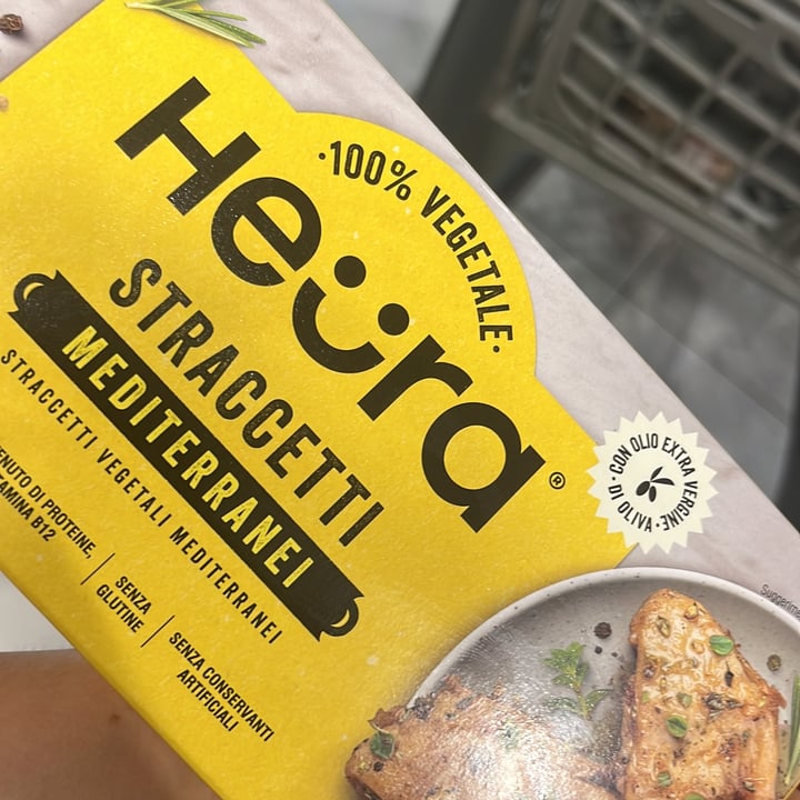 review photo of Heura Bocados Mediterráneos shared by @elisarossi on 05 Jun 2022 - review