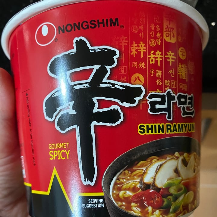 photo of NONGSHIM (농심) Shin Ramyun Cup Noodles shared by @piggy-egg on  02 Sep 2021 - review