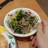 Saizeriya