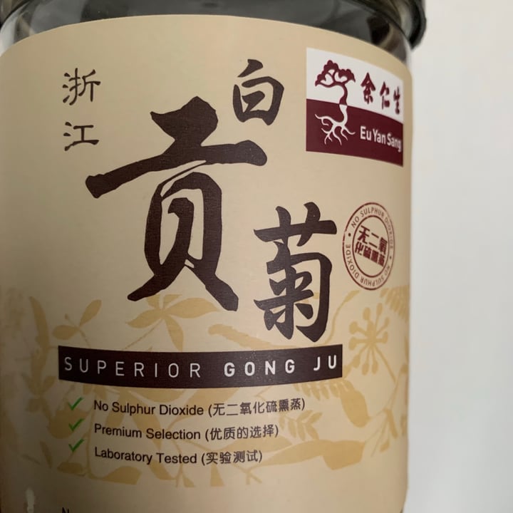 review photo of Eu yan sang Chrysanthemum (Gong Ju Type) shared by @eatlaughindulge on 26 Jun 2021 - review