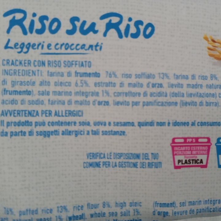 photo of Galbusera Cracker riso su riso shared by @ricky77 on  19 Jul 2021 - review