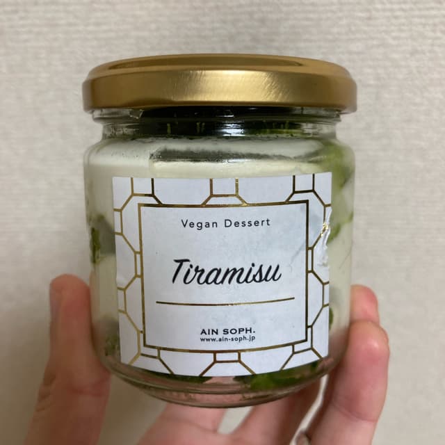 Foto del piatto “Vegan matcha tiramisu”