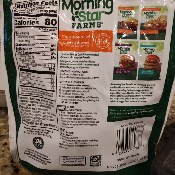 photo of MorningStar Farms Original Sausage Patty shared by @mynameislisa on  06 Nov 2022 - review