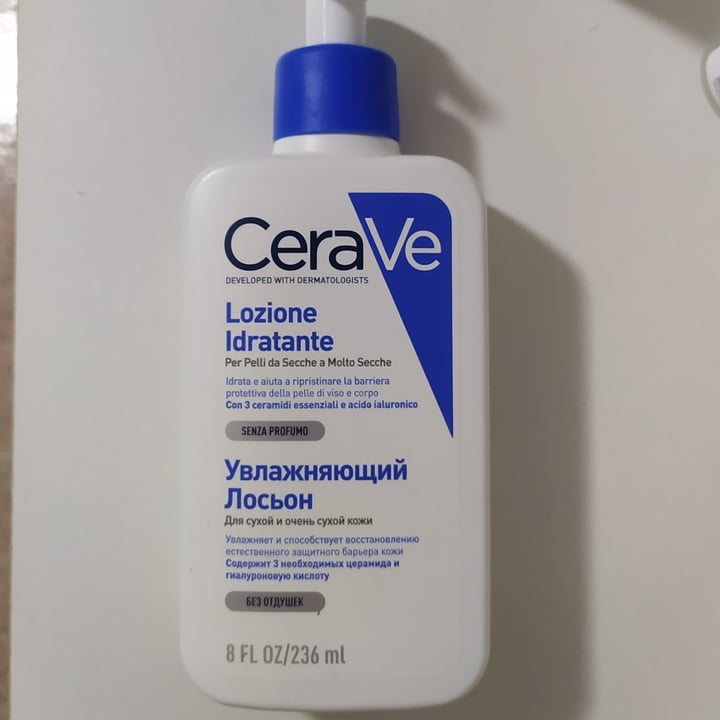 photo of CeraVe Moisturizing lotion shared by @maruave on  23 Jun 2022 - review