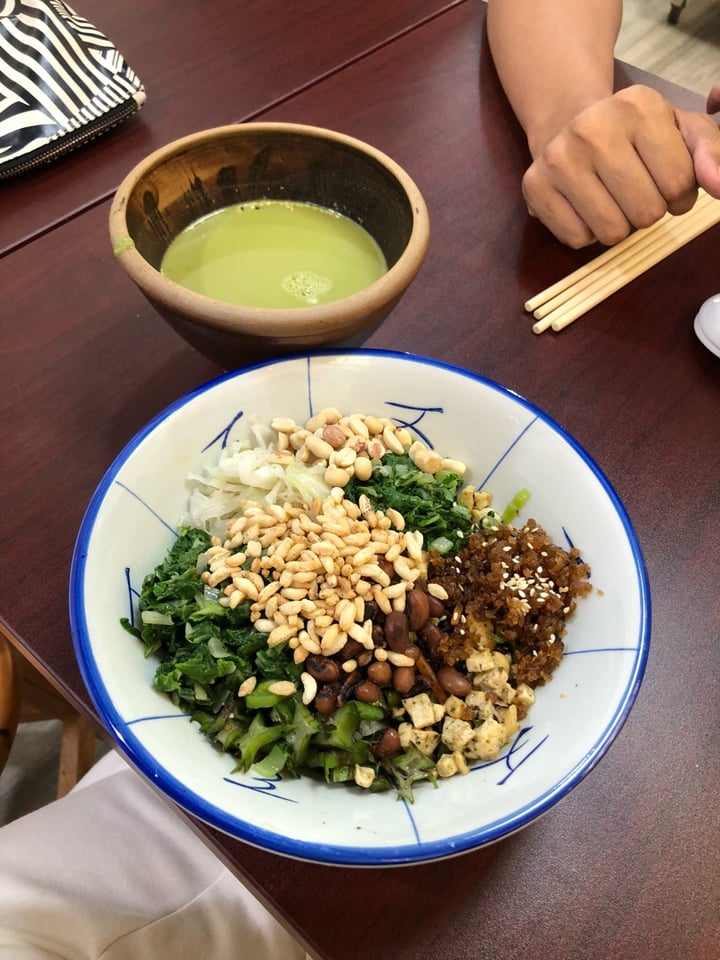 photo of 擂茶树 Thunder Tree Thunder Tea Rice (Lei Cha) shared by @eritakay on  26 Jun 2018 - review
