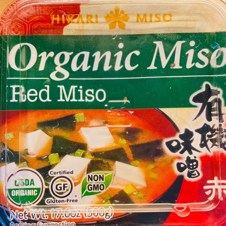 photo of Hikari Miso Red Miso shared by @danizza on  05 Apr 2021 - review