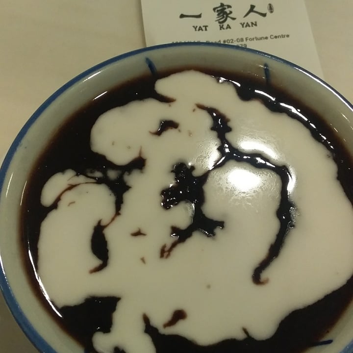 photo of Local Food - Yat Ka Yan Dessert Pulot Hitam (Black Glutinous Rice With Coconut Milk) shared by @bexenc on  29 Aug 2021 - review