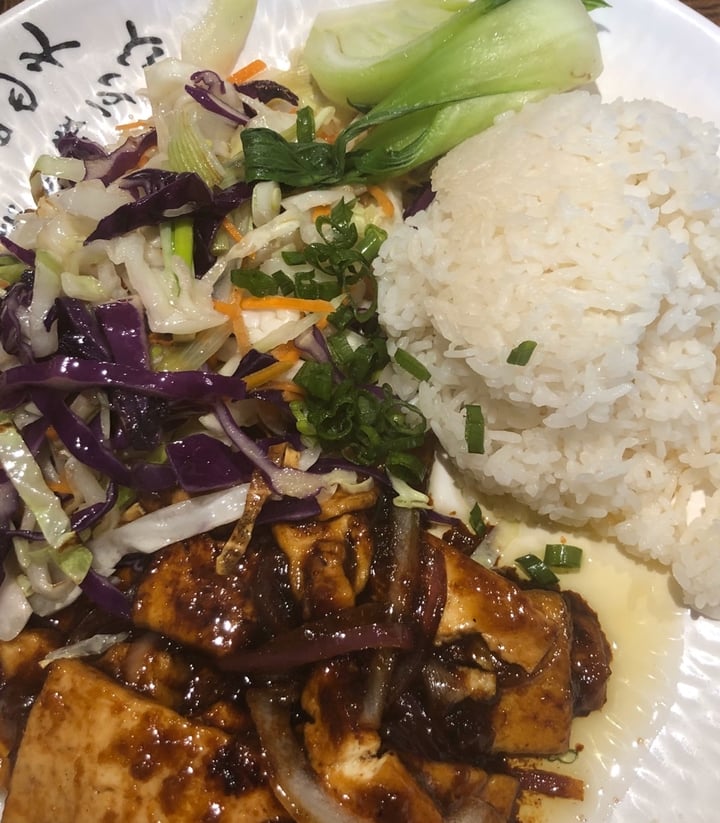 review photo of Gokoku Vegetarian Ramen Shop Pokemon Tofu Bento shared by @lindaelizabeth on 13 Dec 2019 - review
