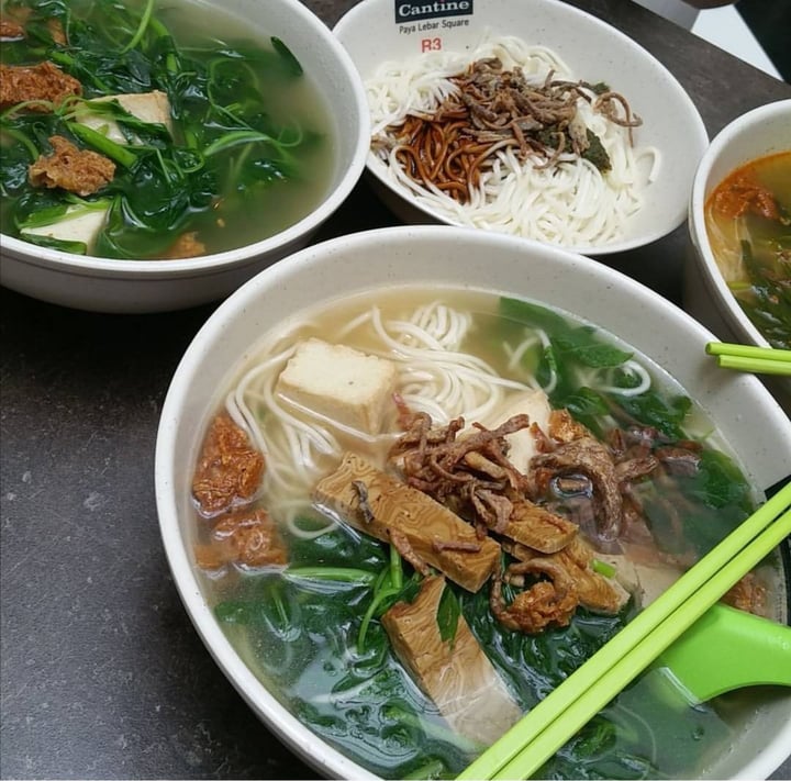 photo of Xuan Miao Vegan Noodle with Soup shared by @plantiful on  11 Aug 2019 - review