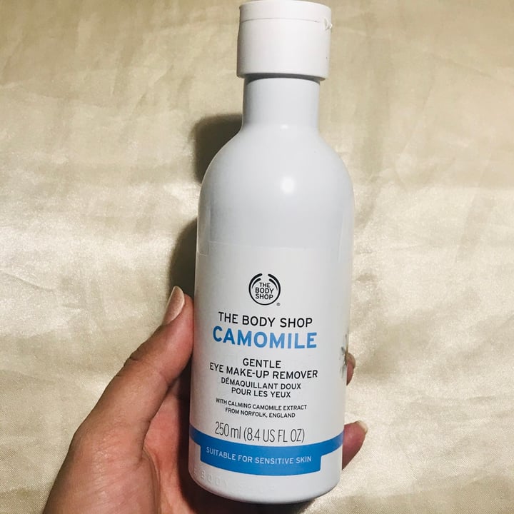 The Body Shop Camomile Gentle Eye Makeup remover Review | abillion