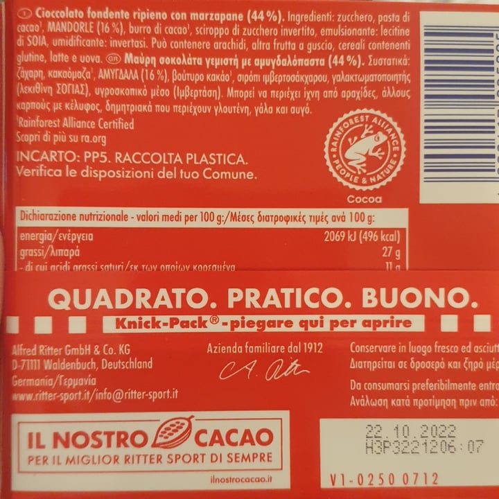 review photo of Ritter Sport Marzipan shared by @gaiagun on 08 Apr 2022 - review