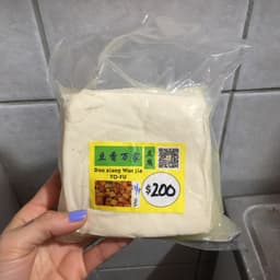 Dou xiang wan jia
