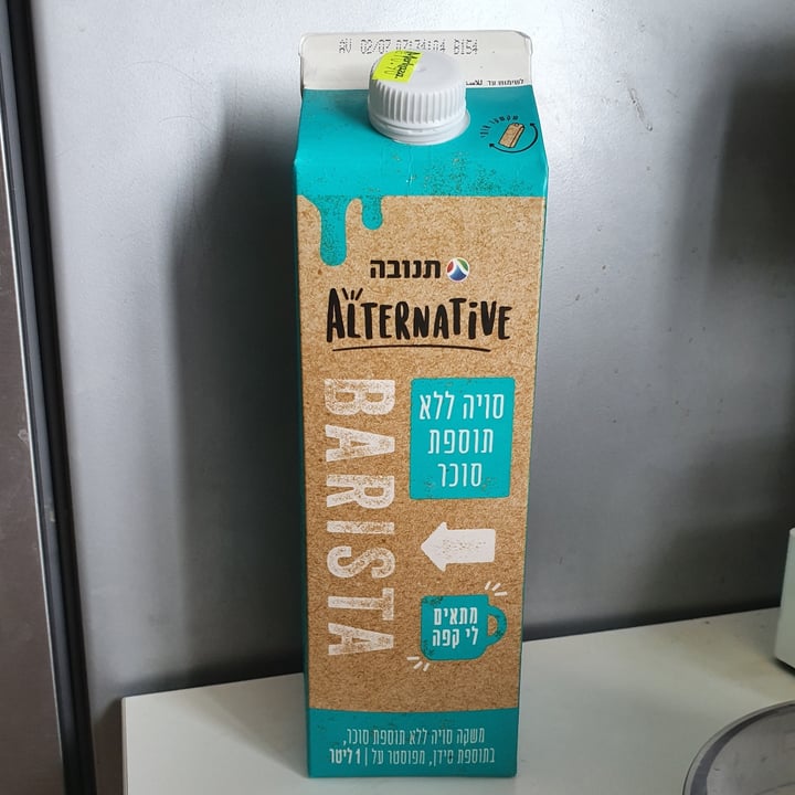 review photo of תנובה Tnuva משקה סויה ללא סוכר shared by @joppegosker on 11 Jun 2020 - review