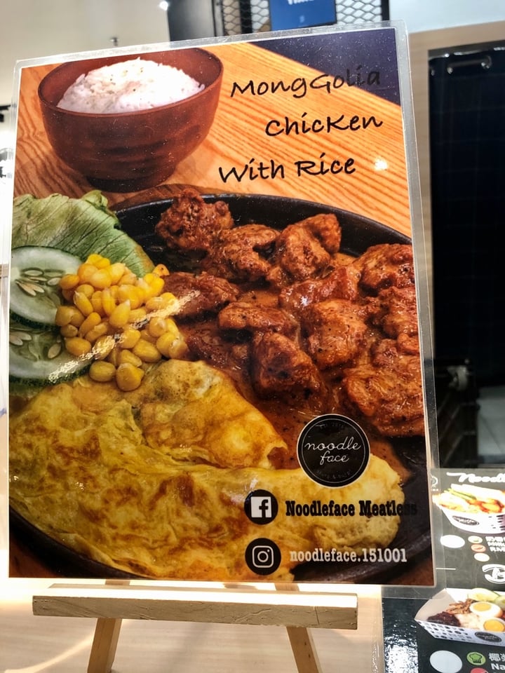 review photo of Noodle Face A Meatless Cuisine Nasi Lemak shared by @khengchua on 29 Nov 2019 - review