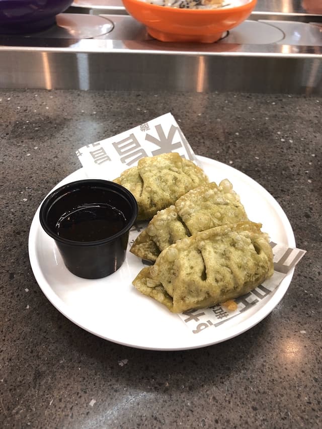 Photo of the dish “Vegetable Gyoza”