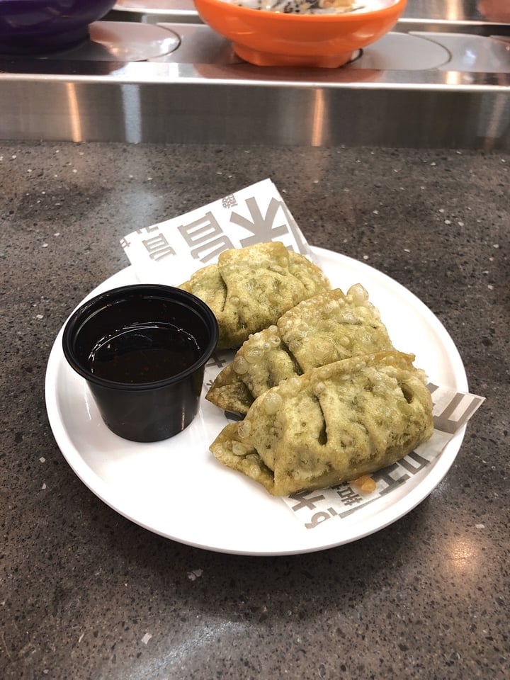 photo of YO! Sushi Vegetable Gyoza shared by @nicnicnic on  27 Dec 2019 - review